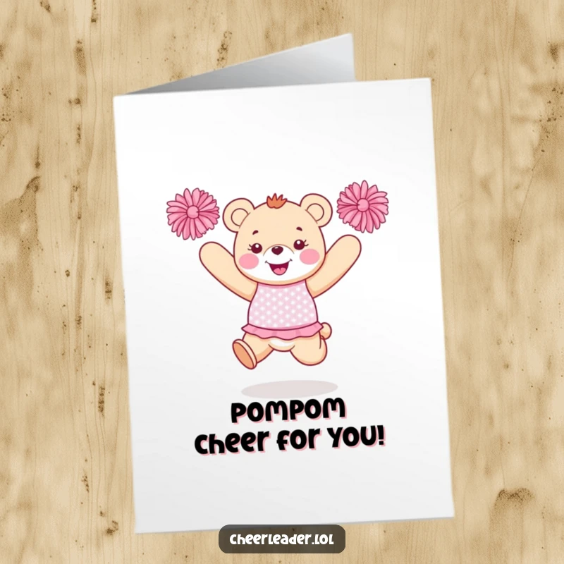 Funny Free Printable Congratulations Card: Happy bear in sparkly uniform jumping with pom-poms, celebrating victory.